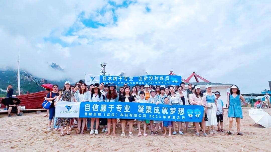 Let's Outing |向海出發，邂逅浪漫！我們的征途是星辰大海~