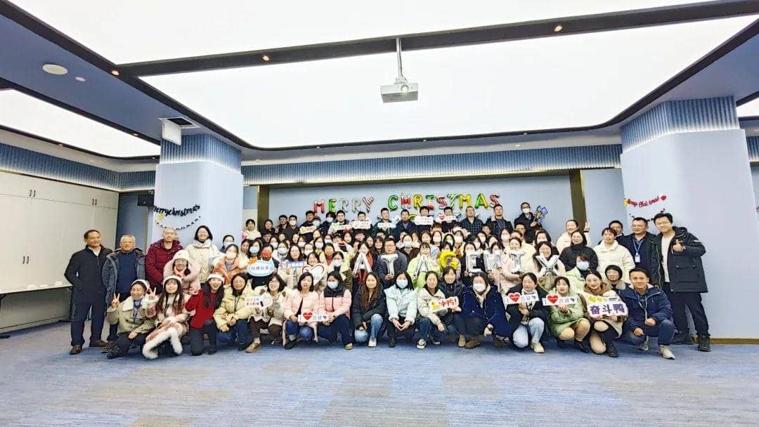 頌歌奏響，普健生物雙旦派對迎新年精彩回顧