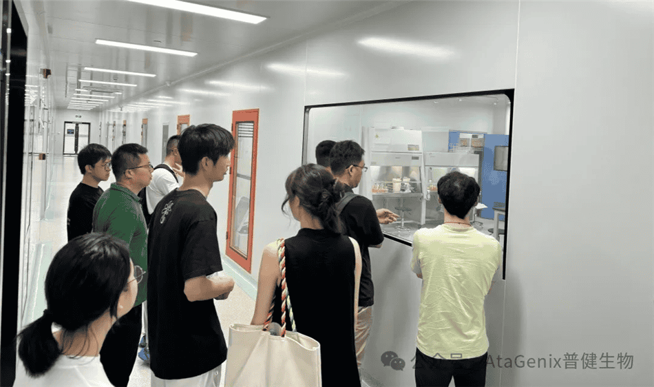 中科院病毒所師生團隊赴普健生物（武漢）科技有限公司考察調(diào)研