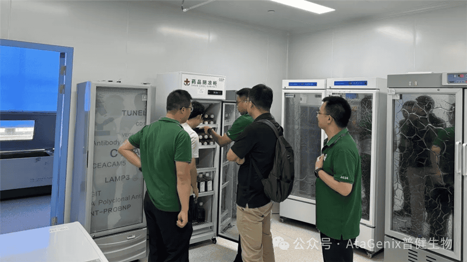 中科院病毒所師生團隊赴普健生物（武漢）科技有限公司考察調(diào)研